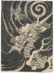 Surimono Illustrating a Dragon, Edo Period, 1823 by Tsukioka Masanobu Settei